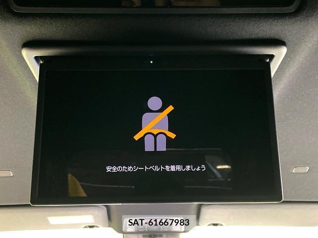 Toyota VOXY 2023-10 8279488-3