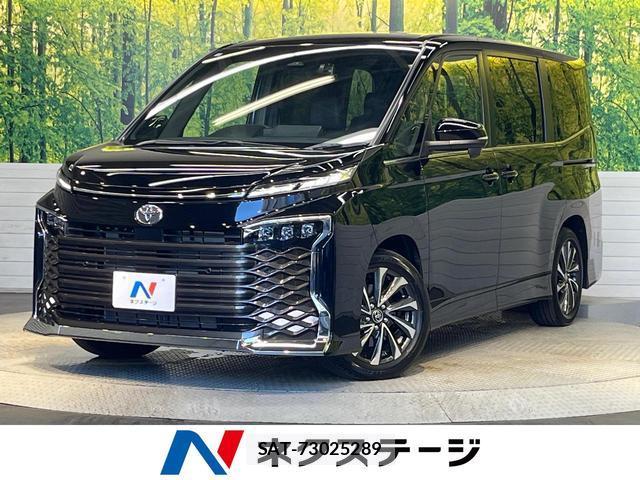 Toyota VOXY 2026-01 8279546-0