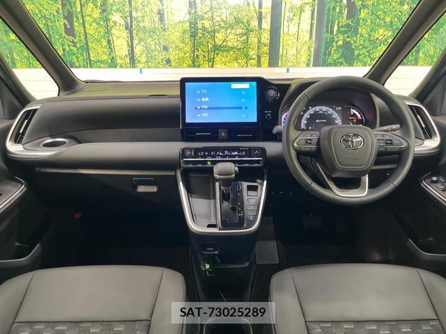 Toyota VOXY 2026-01 8279546-1