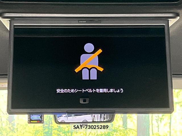 Toyota VOXY 2026-01 8279546-3