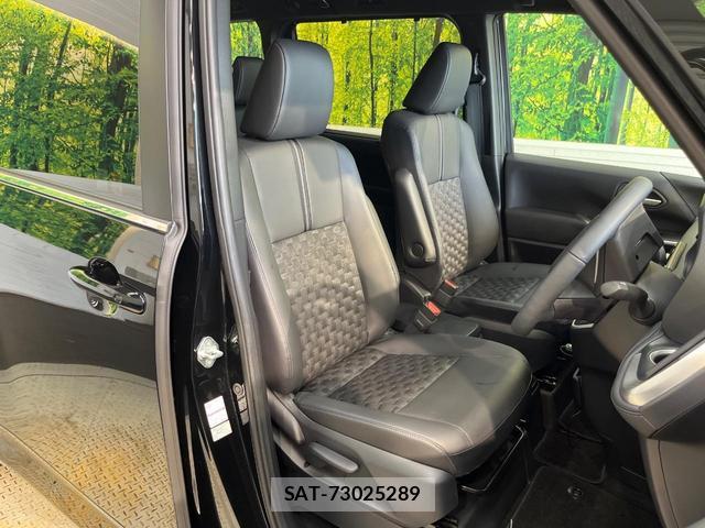 Toyota VOXY 2026-01 8279546-7