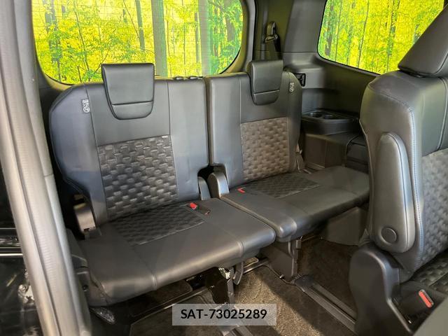 Toyota VOXY 2026-01 8279546-9