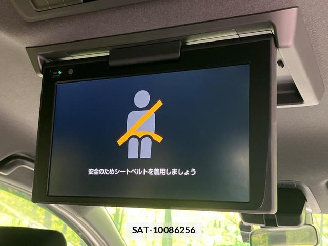 Toyota VOXY 2019-09 8279603-2