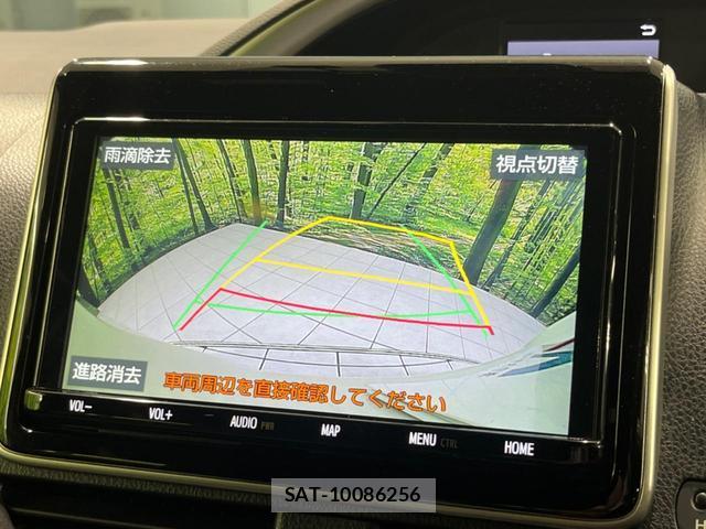 Toyota VOXY 2019-09 8279603-4
