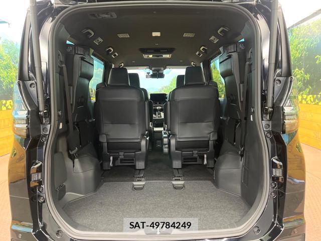 Toyota VOXY 2025-07 8279807-11