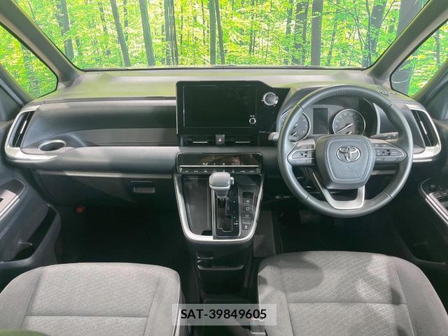 Toyota VOXY 2023-06 8280036-1