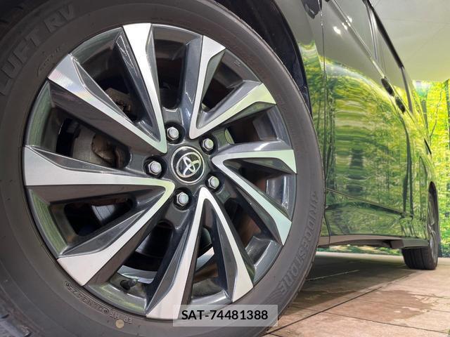 Toyota VOXY 2022-10 8280085-14
