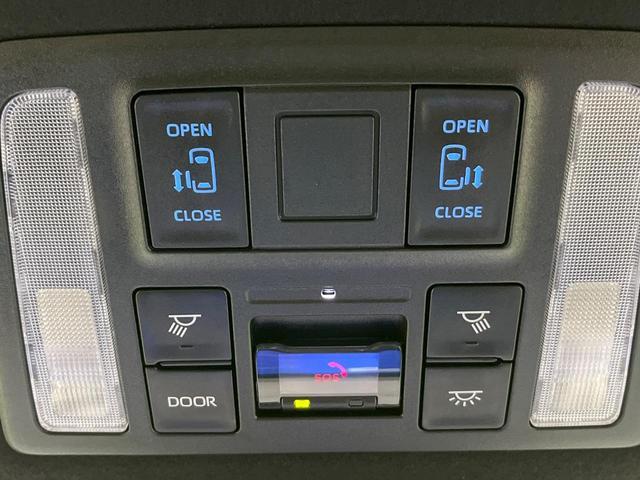 Toyota VOXY 2024-11 8280124-5