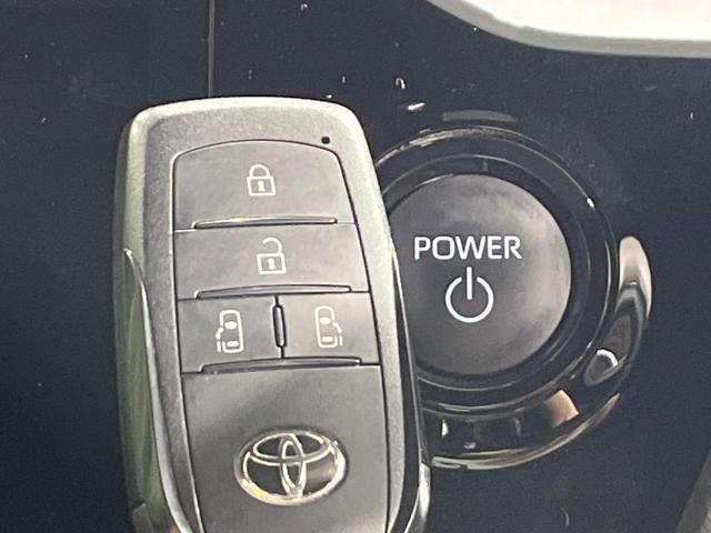 Toyota VOXY 2024-11 8280124-9