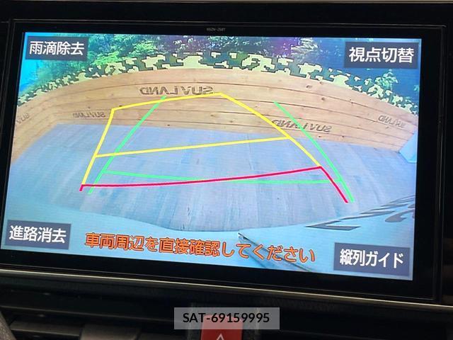 Toyota VOXY 2019-03 8280211-3
