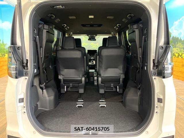 Toyota VOXY 2024-11 8280227-10