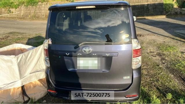 Toyota VOXY 2007-08 8281403-1