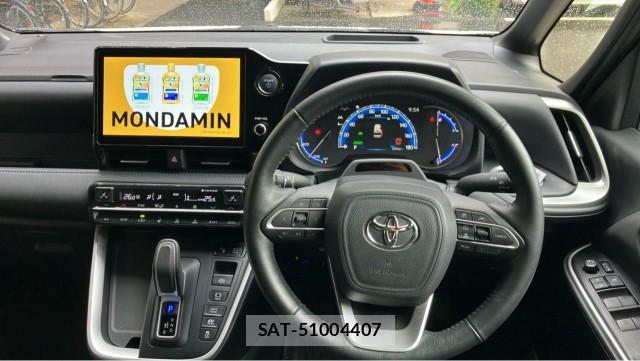 Toyota VOXY 2023-10 8281506-16