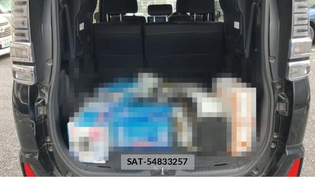 Toyota VOXY 2017-09 8281596-17