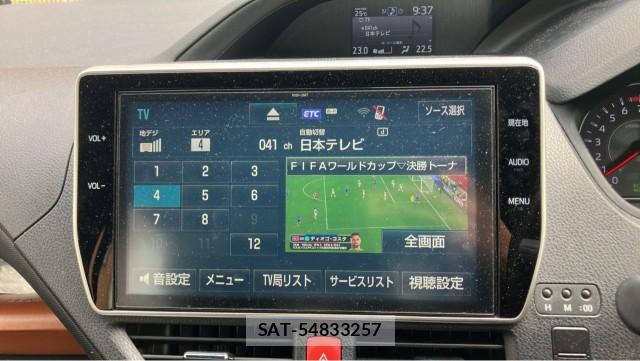 Toyota VOXY 2017-09 8281596-4