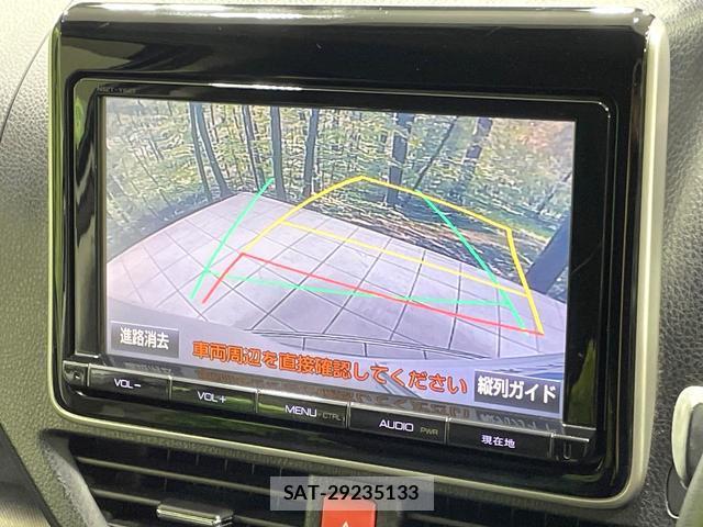 Toyota VOXY 2015-01 8281778-4