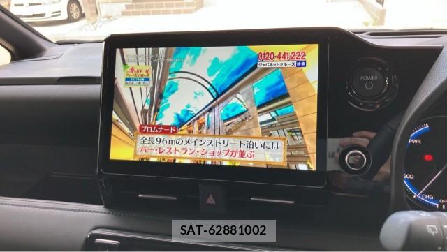 Toyota VOXY 2025-04 8281908-4