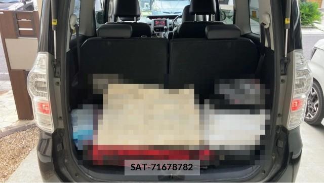 Toyota VOXY 2013-08 8281915-17