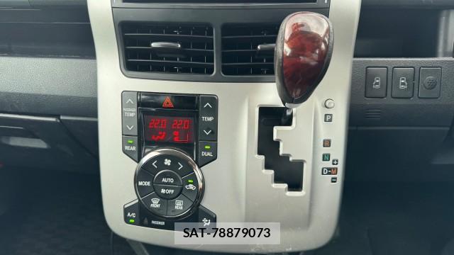 Toyota VOXY 2010-11 8282422-13