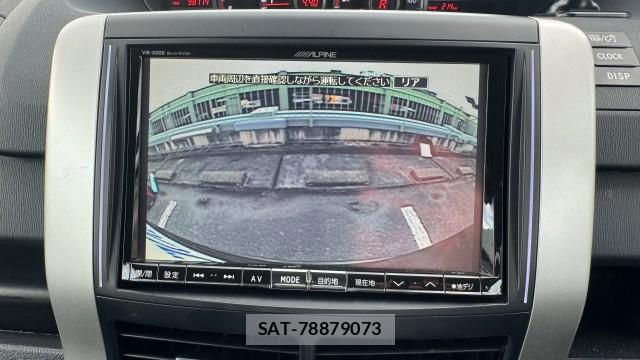 Toyota VOXY 2010-11 8282422-4