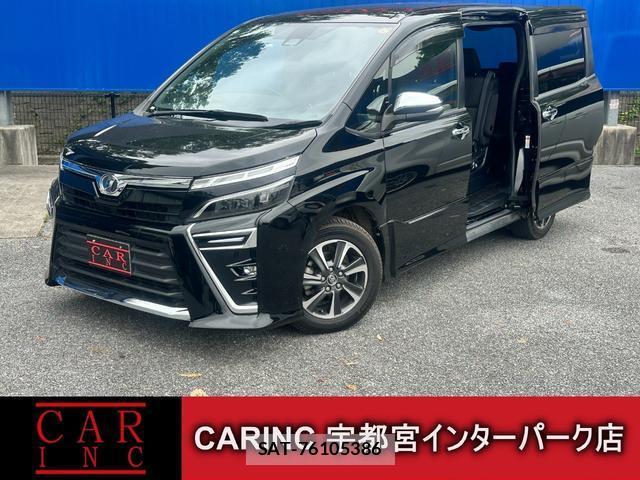 Toyota VOXY 2018-04 8282565-0
