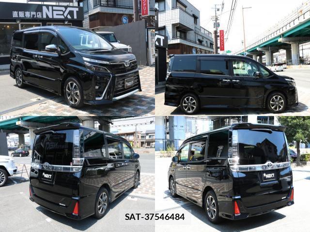Toyota VOXY 2020-09 8282872-3