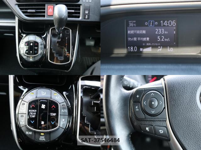 Toyota VOXY 2020-09 8282872-6