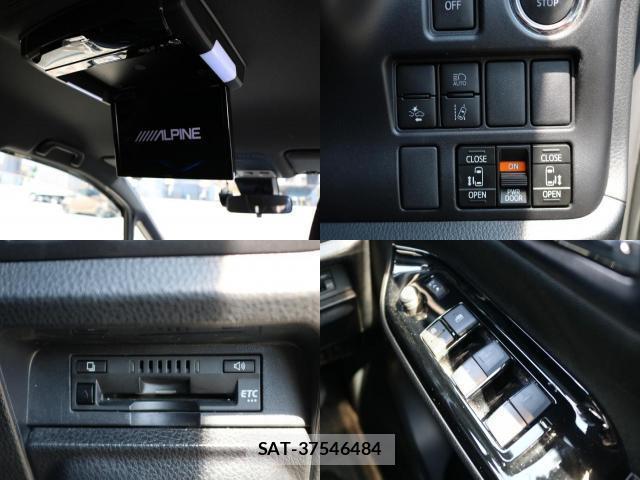 Toyota VOXY 2020-09 8282872-7