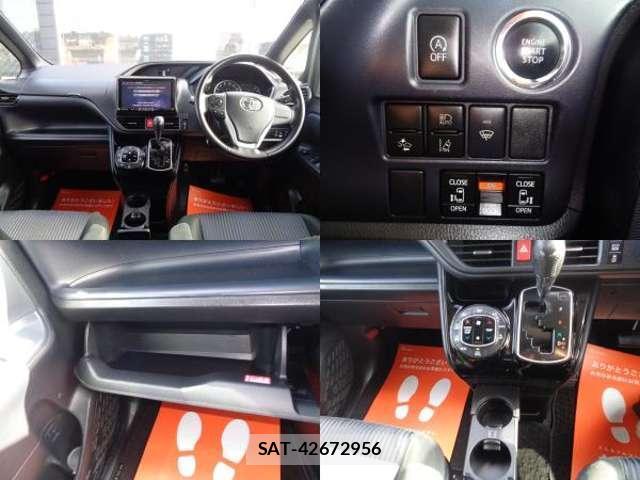 Toyota VOXY 2016-08 8282988-6