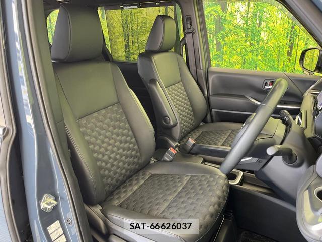 Toyota VOXY 2025-02 8283028-8