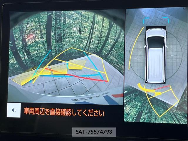 Toyota VOXY 2025-07 8283143-3