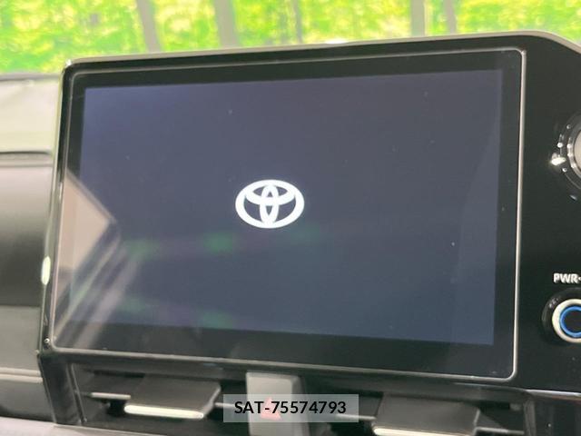 Toyota VOXY 2025-07 8283143-4