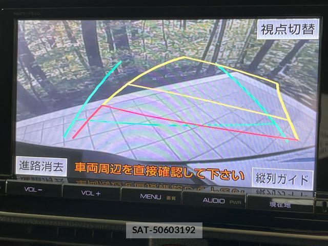 Toyota VOXY 2014-08 8283160-5