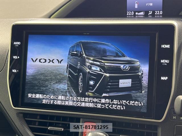 Toyota VOXY 2019-06 8283164-3