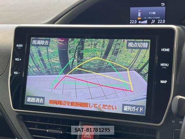 Toyota VOXY 2019-06 8283164-4