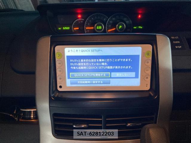 Toyota VOXY 2012-02 8283294-16
