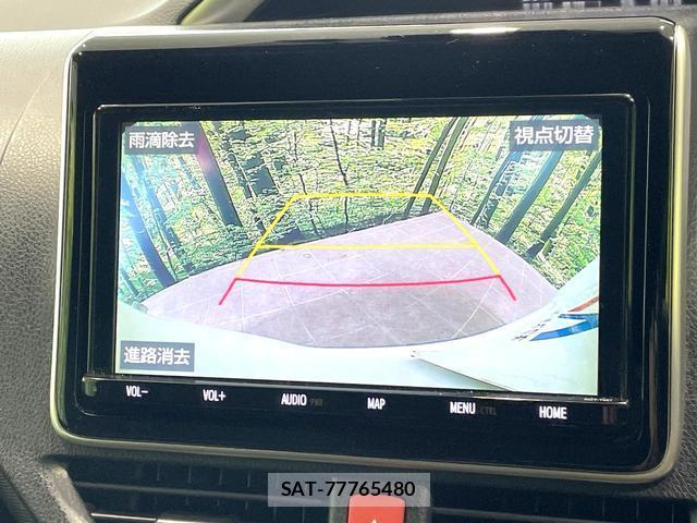 Toyota VOXY 2019-07 8283461-5