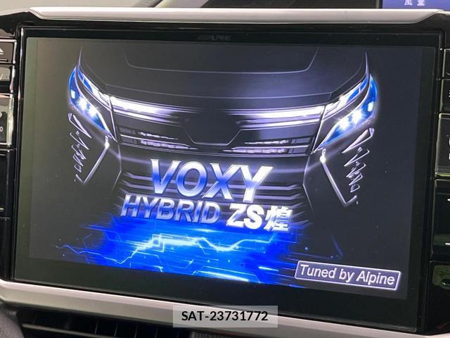 Toyota VOXY 2018-06 8283610-2