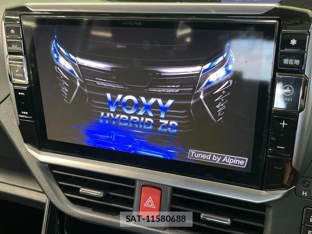 Toyota VOXY 2017-09 8283640-4