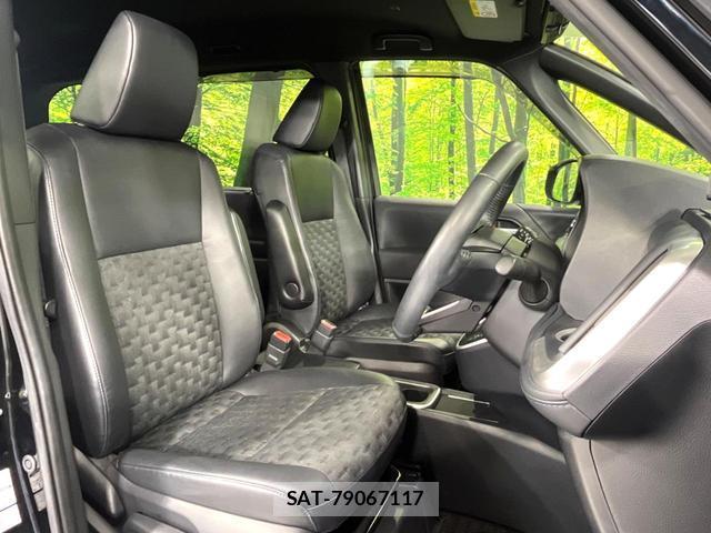 Toyota VOXY 2023-09 8283944-8