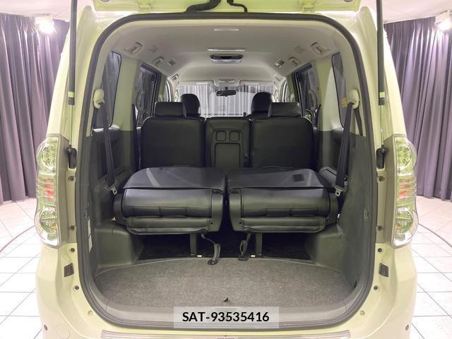 Toyota VOXY 2009-12 8283980-10