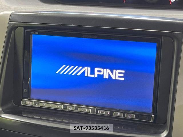 Toyota VOXY 2009-12 8283980-3