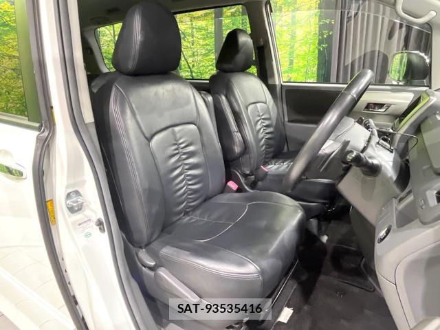 Toyota VOXY 2009-12 8283980-7