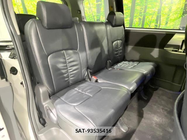 Toyota VOXY 2009-12 8283980-8