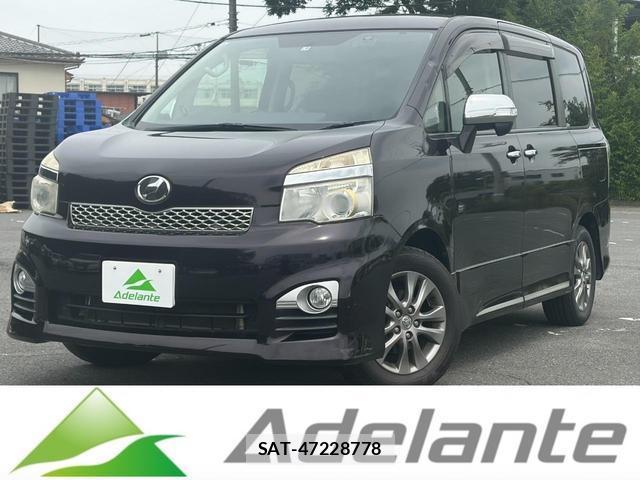 Toyota VOXY 2013-09 8284055-0