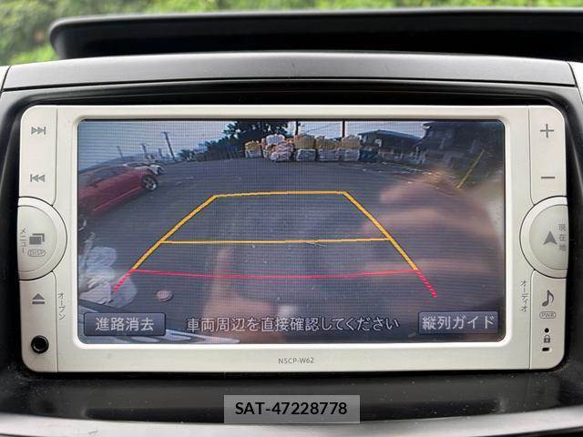 Toyota VOXY 2013-09 8284055-10