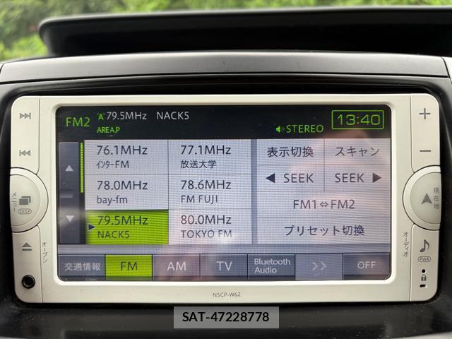 Toyota VOXY 2013-09 8284055-13