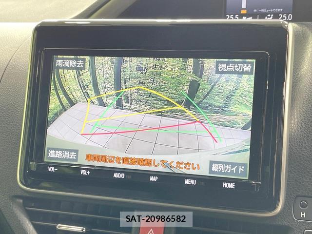 Toyota VOXY 2019-04 8284499-3