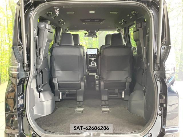 Toyota VOXY 2025-09 8284502-11