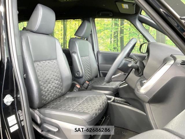 Toyota VOXY 2025-09 8284502-8